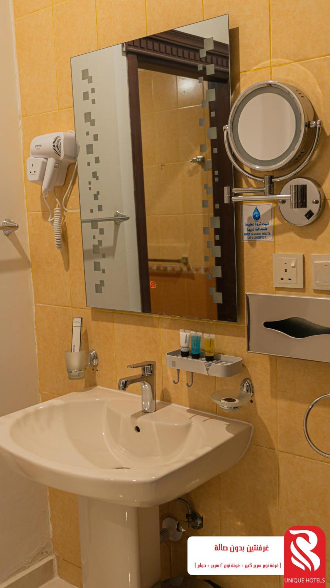 Al Andalus Tolen Hotel Jeddah Exterior photo